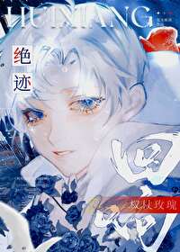 权杖cl