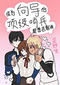 我想要当老师
