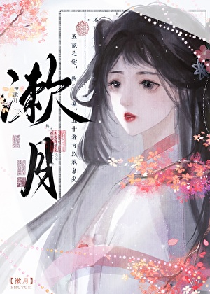 为了躲开救赎线我决定去死！