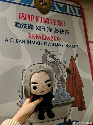 [HP]有缘再见（See You Again）