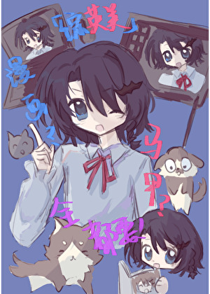 【综英美】漫画？马甲？全部要！