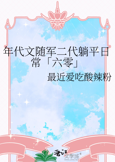 规则感什么意思