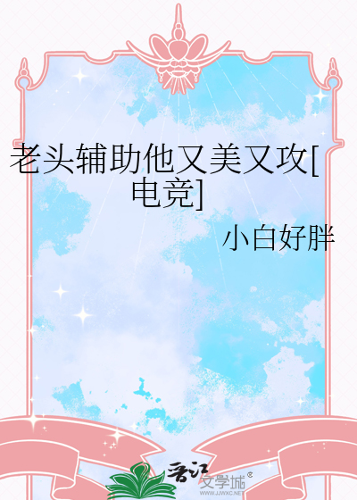 荔枝糖有什么功效