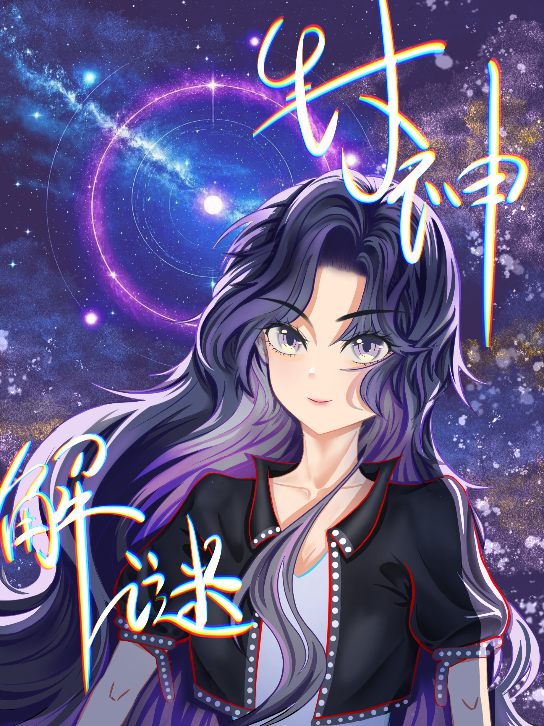 封神无限从一碗泡面开始