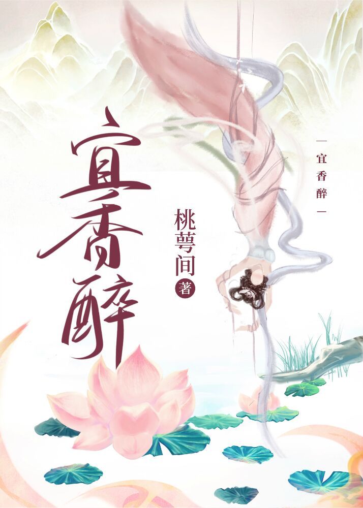 侍卫大人有点甜