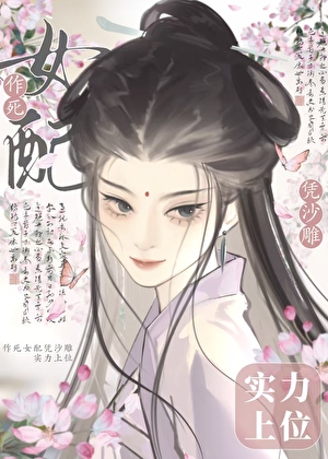 我见沙雕多有病