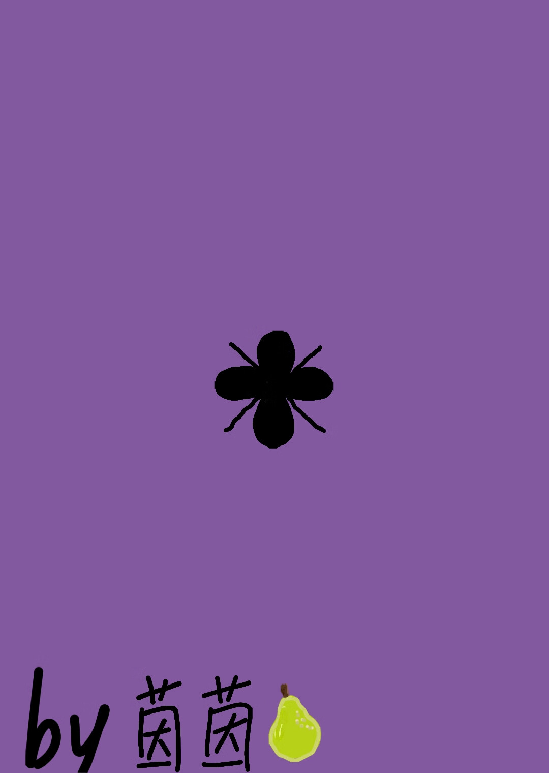 青梅太爱我了要咋办