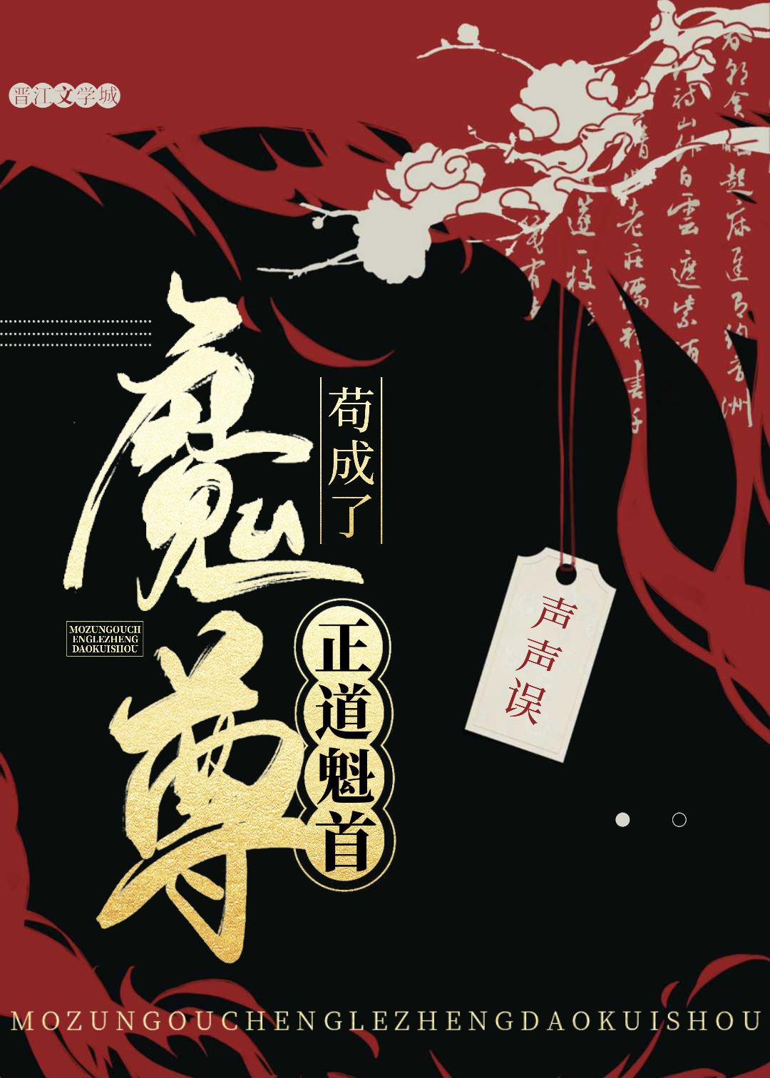 对照组是几组