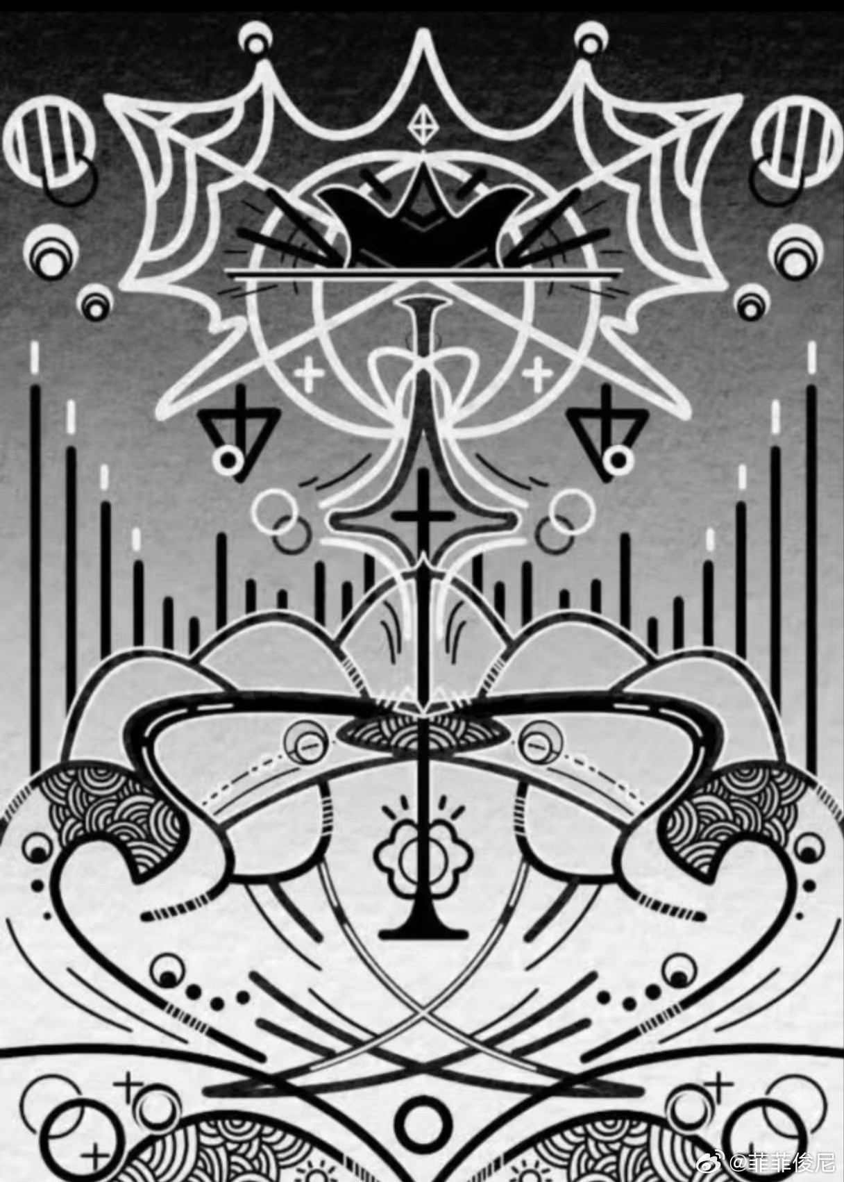 小鱼小鱼快快游