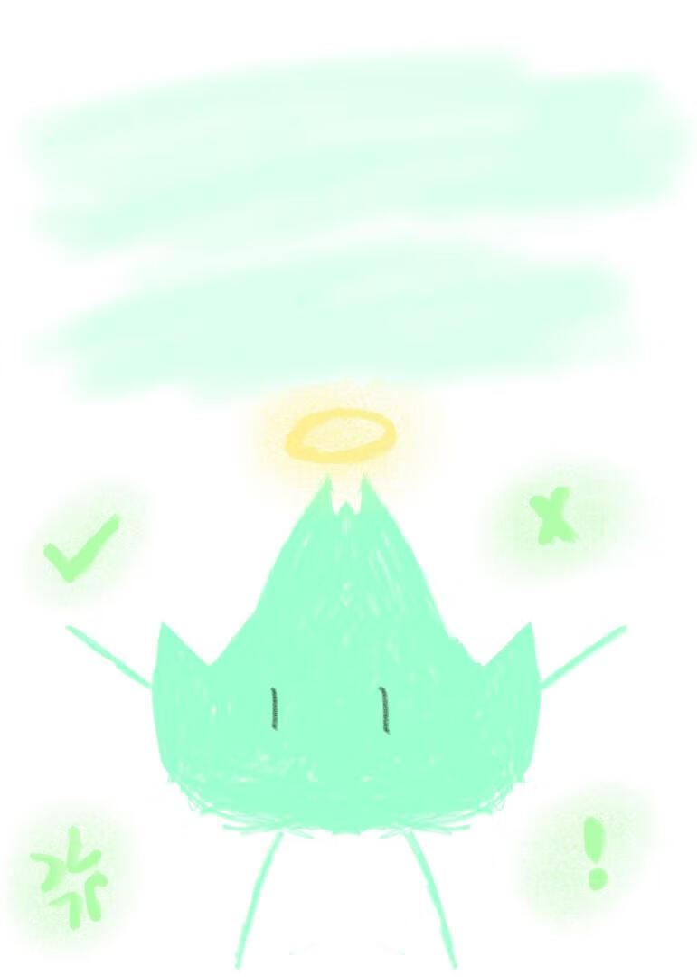 论和好的有效方式