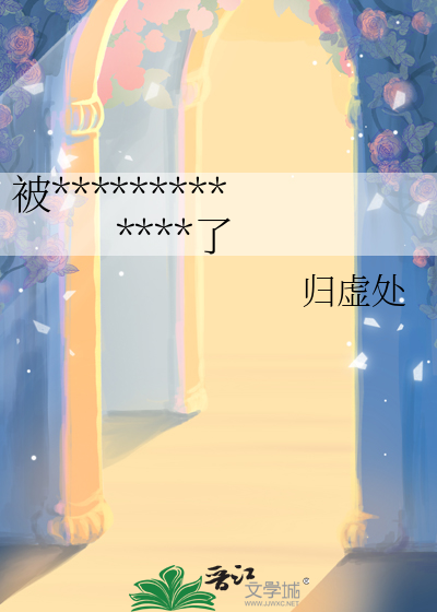 被AI包办婚姻后我们联手造反了