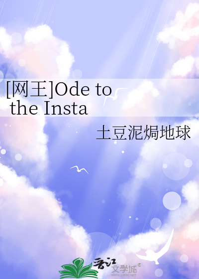 [网王]Ode to the Instax