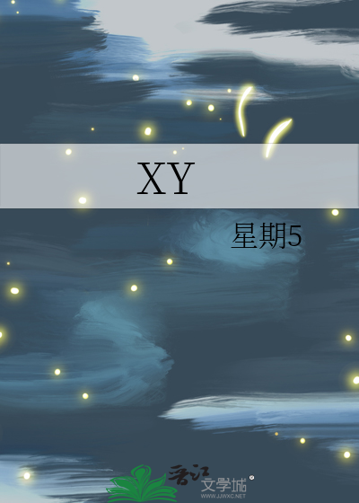 血压正常值是多少范围