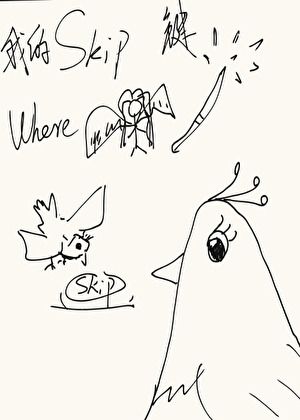 [HP]我的skip键在哪里