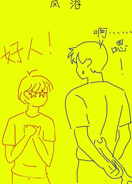 大佬，你要老婆不要[快穿]