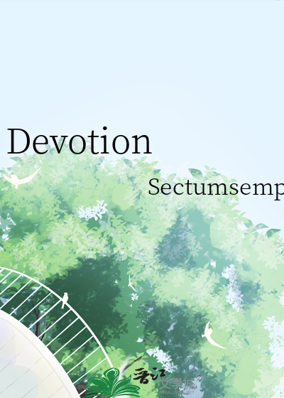 Devotion