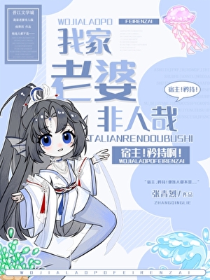 别把落魄对照组捡回家[快穿]