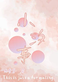 落叶成蹊
