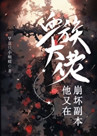 全球游戏我能无限抽卡