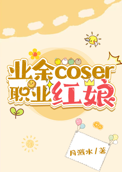 安塔雷斯老款