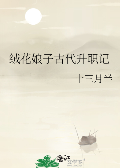 muses02运放音质好吗