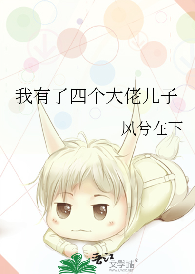 她不想自己死去小说免费阅读
