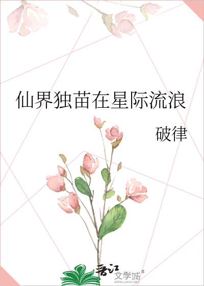 失忆人by