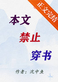 要把日子过好