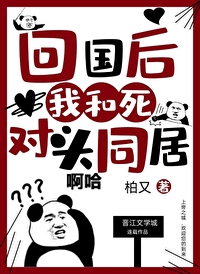 作者是猫界第一噜