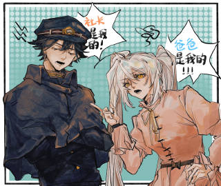 和乱步争宠结果在一起了小说