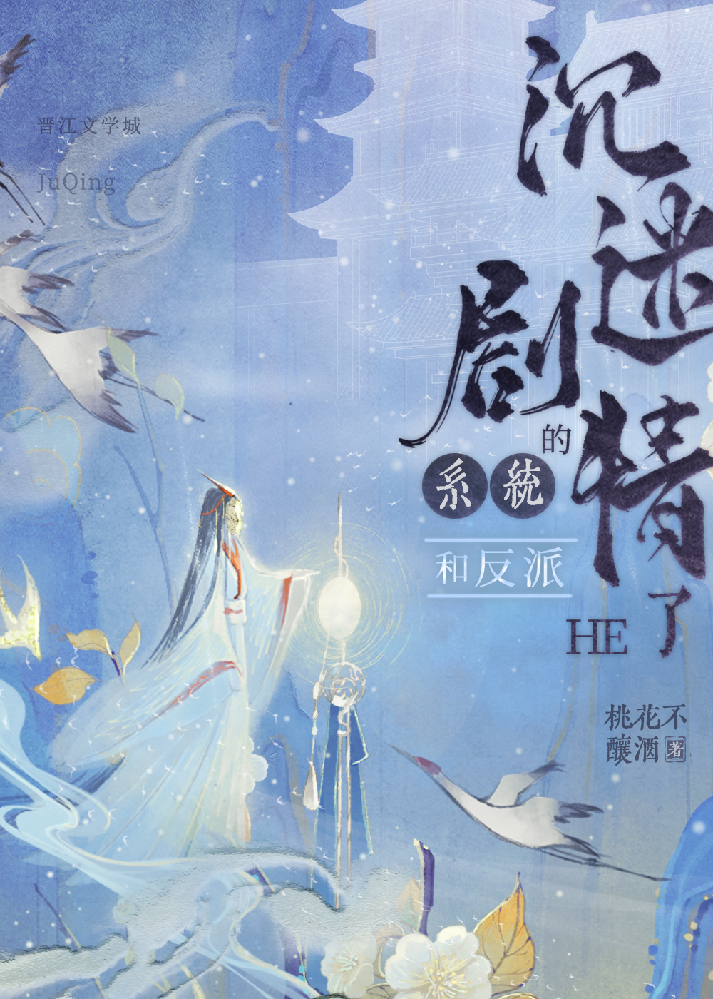 昂