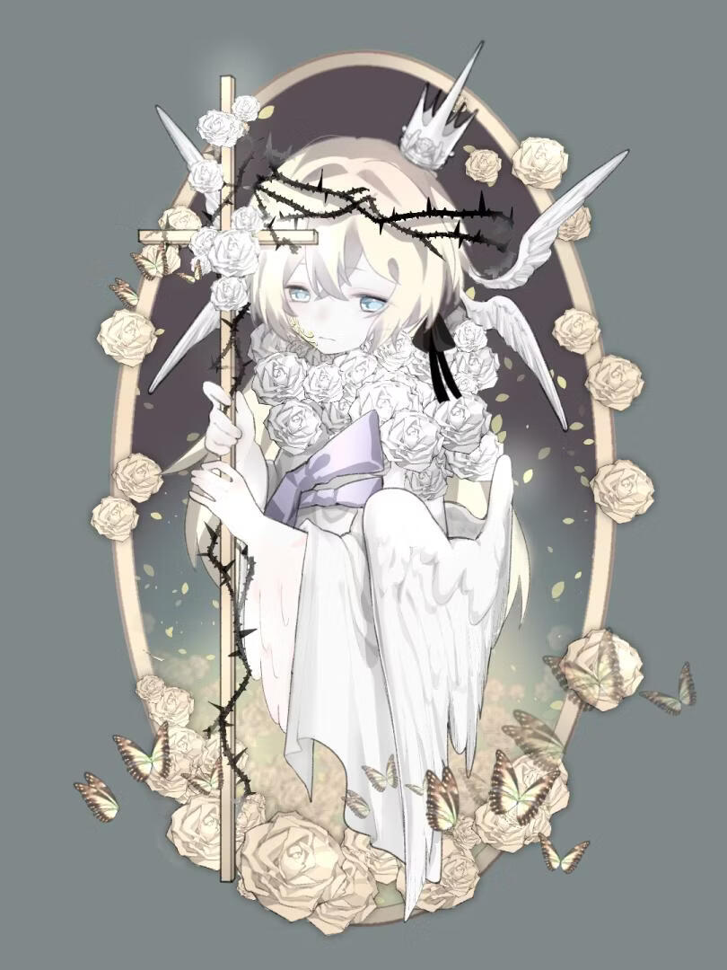 神曰