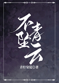 上一句是什么?