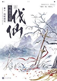 伐他汀类药的作用及副作用