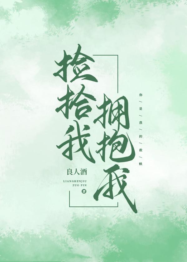 捡拾幸福10篇优秀作文