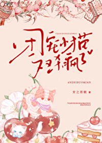 伪装学霸主角