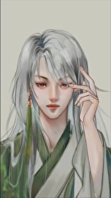 我死后师尊才开始爱我
