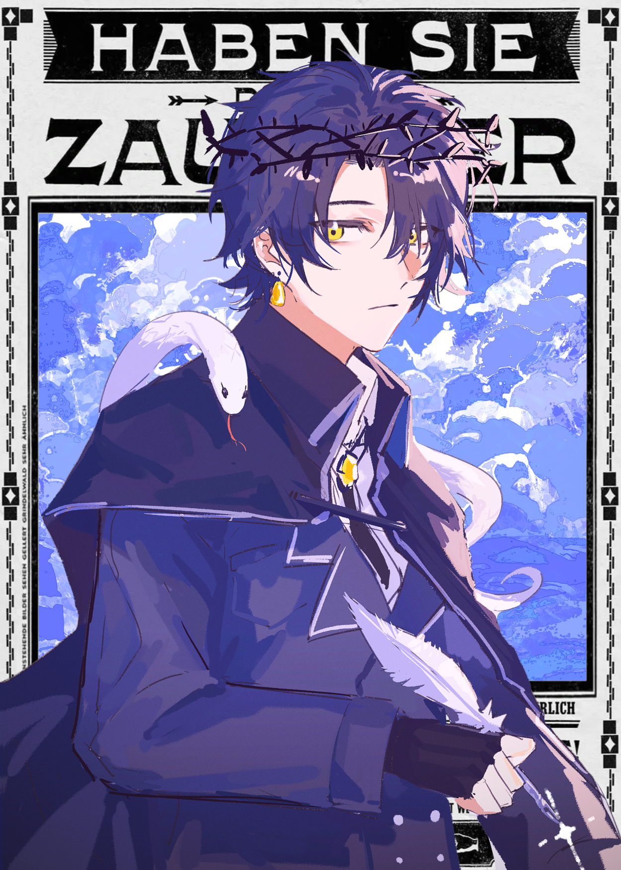 人类魔王