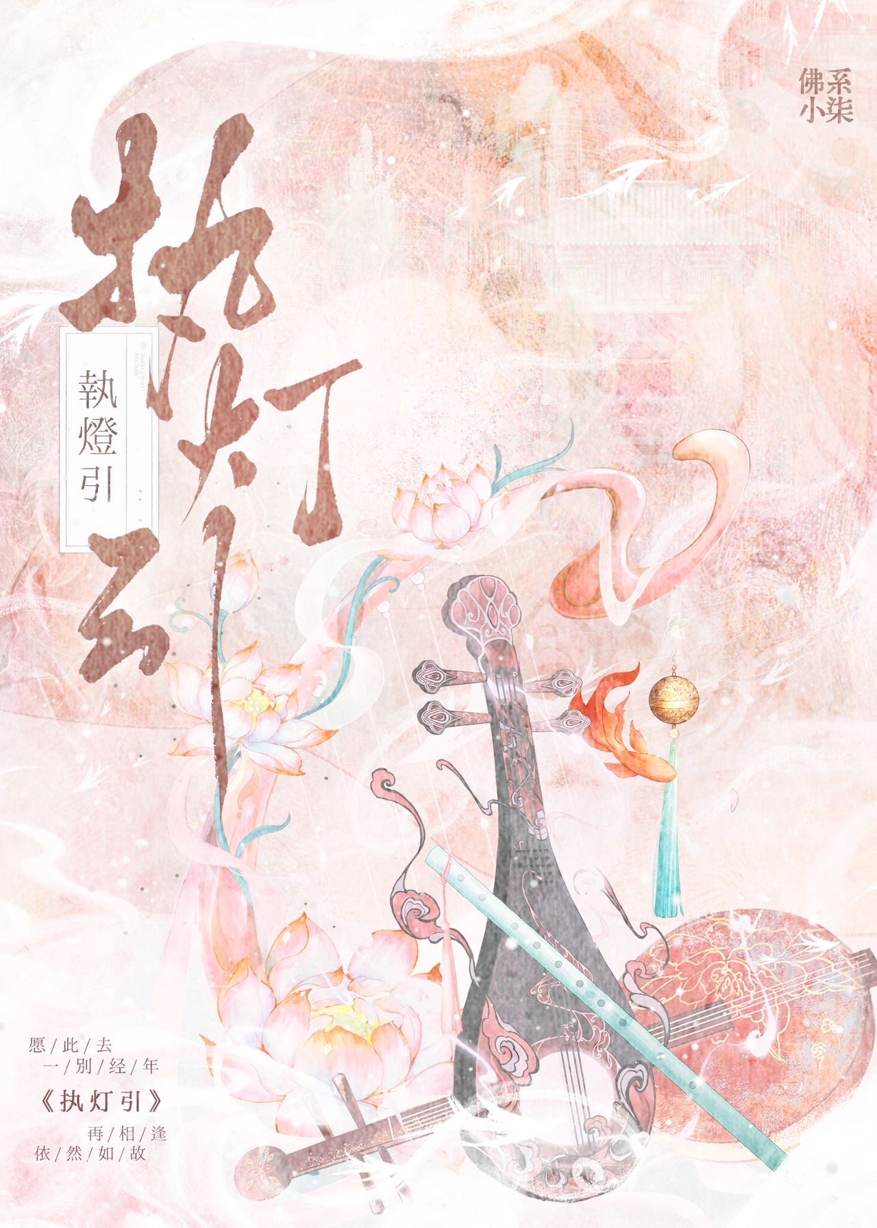 影后渣A她实力宠妻abo