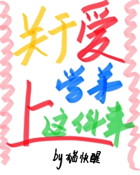 兄弟抱一下dj