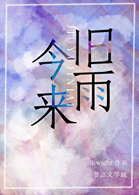 入职陷阱有哪些