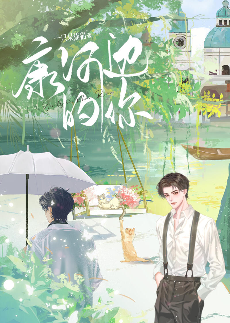 北海之行朋友圈