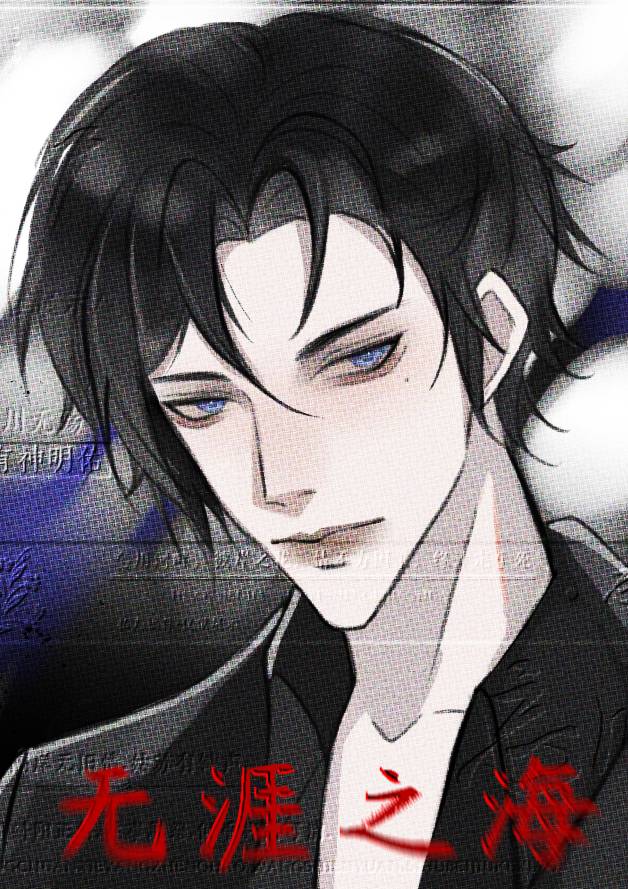 方能致远