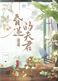 叶子摆摊日常