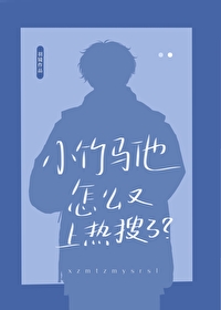 炸毛小猫咪图片