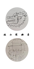我在遮天看小说 最新章节 无弹窗