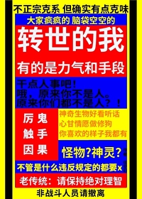 克转lb
