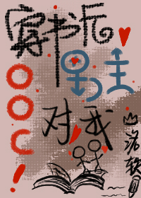 怎么破