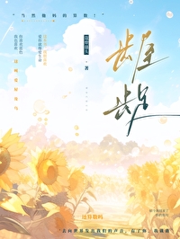 《有了你》