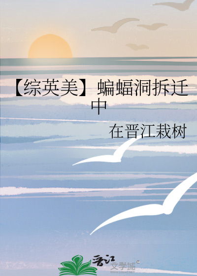 追妻火葬场的小说名